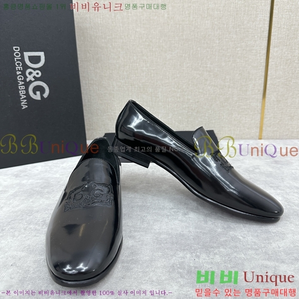 ���� ��ü�ذ��ٳ� ���� DG38917-5