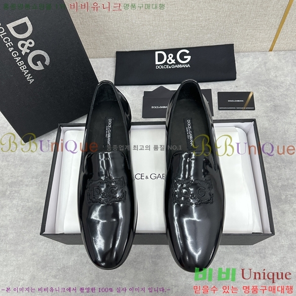 ���� ��ü�ذ��ٳ� ���� DG38917-5