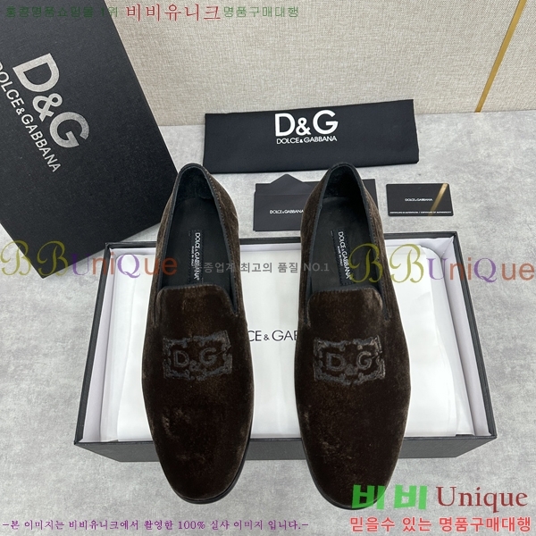 ���� ��ü�ذ��ٳ� ���� DG38917-1