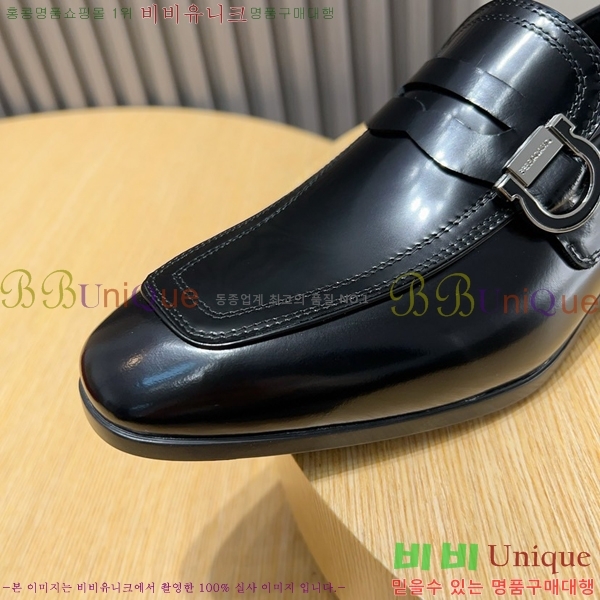 �䷹���� ���� FW655714-1