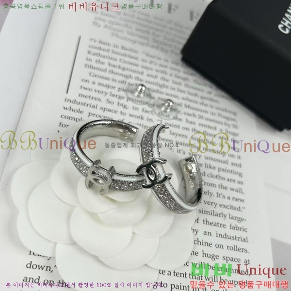 ���� ��* Ŭ���� �Ͱ��� 8CH54102522-1