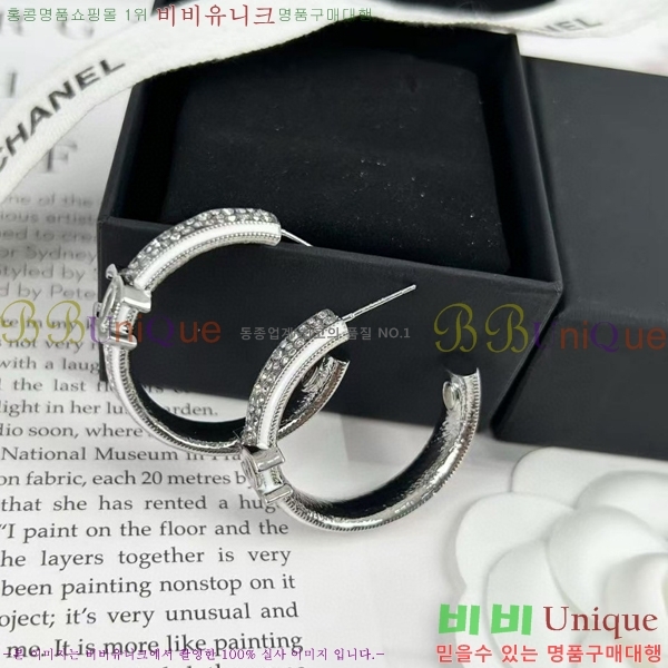 ���� ��* Ŭ���� �Ͱ��� 8CH54102522-1