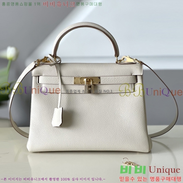 #�����޽� NEW �̸��� 28/25 ������� H581388-9 (����ǰ)������-2700�����롽