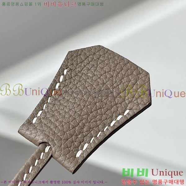 #�����޽� NEW �̸��� 28/25 ������� H581388-4 (����ǰ)������-2700�����롽