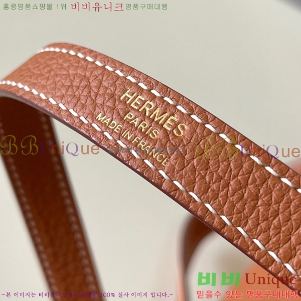 #�����޽� NEW �̸��� 28/25 ������� H581388-7 (����ǰ)������-2700�����롽