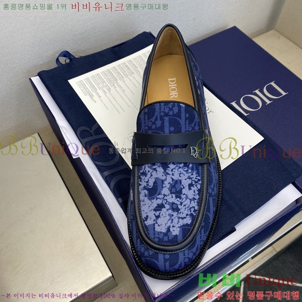 ���� ��� ���� DI86192-2