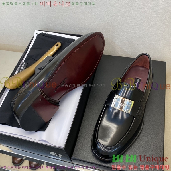 ���� ��ü�ذ��ٳ� ���� DG30890-2