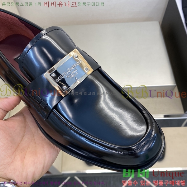 ���� ��ü�ذ��ٳ� ���� DG30890-2