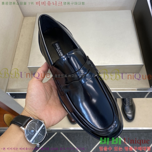 ���� ��ü�ذ��ٳ� ���� DG30890-3