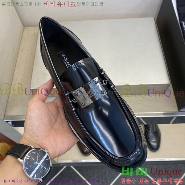 ���� ��ü�ذ��ٳ� ���� DG30890-4