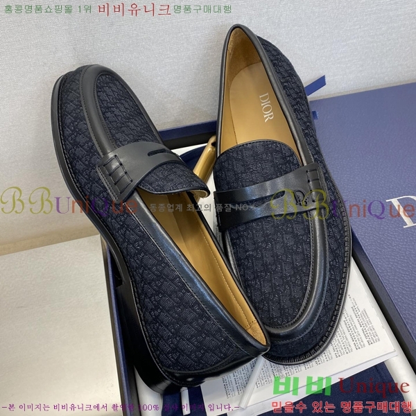 ���� ��� ���� DR8060774-1