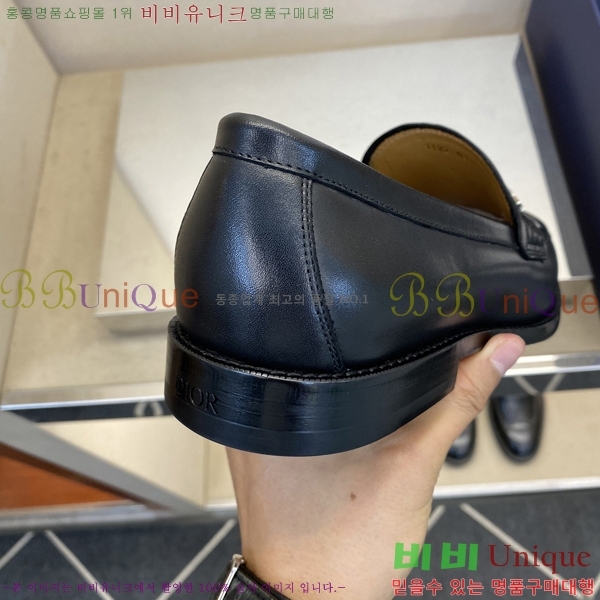 ���� ��� ���� DR8060774-3