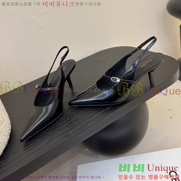 ������ ������ ������ 34CE2541231-2 �� 6.5cm