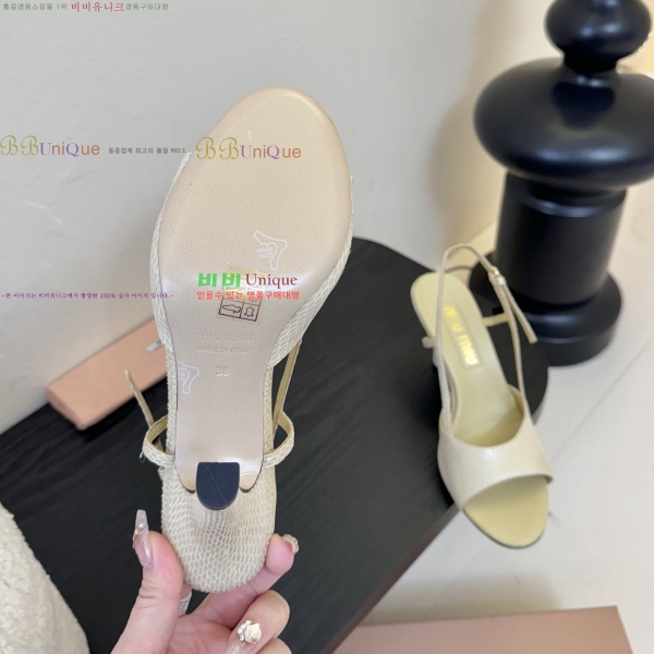 �̿�̿� ������ ������ 36RV254254-2