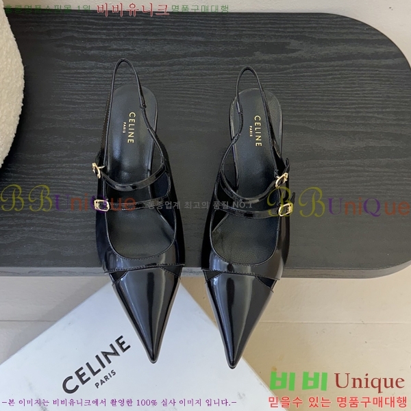 ������ ������ ������ 33CE2542513-1 �� 6.5cm