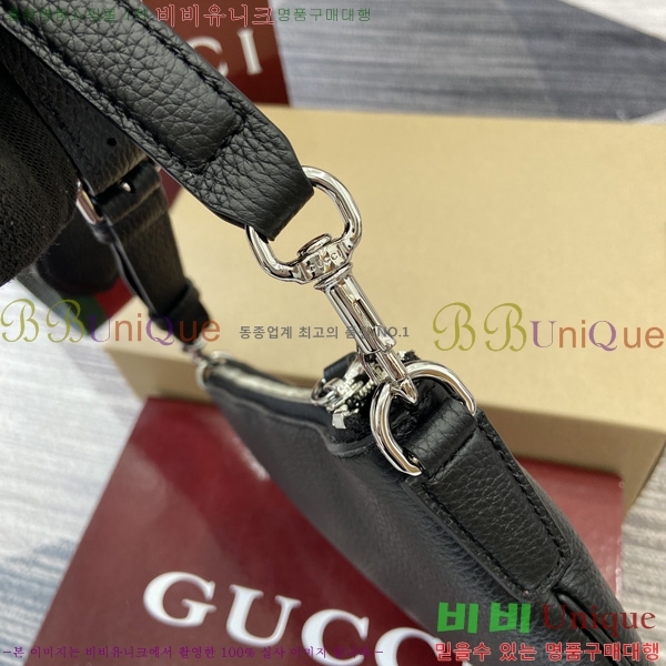 #���� ���� ũ�ν��� ‎824529-480