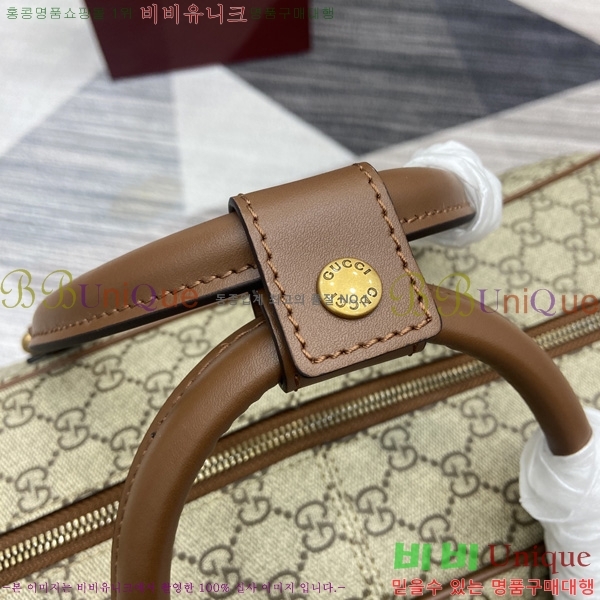 #���� GG ������ �̵�� ���ù� ‎‎821148-1