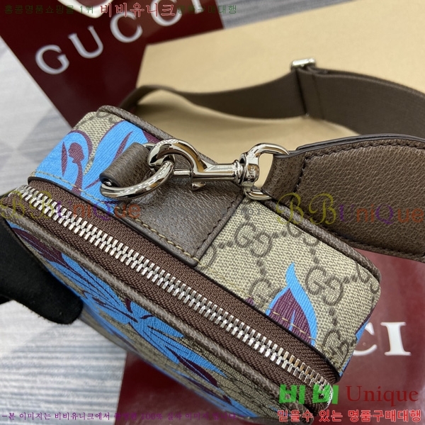 #���� GG ������ �̴� ũ�ν��� 841177-500