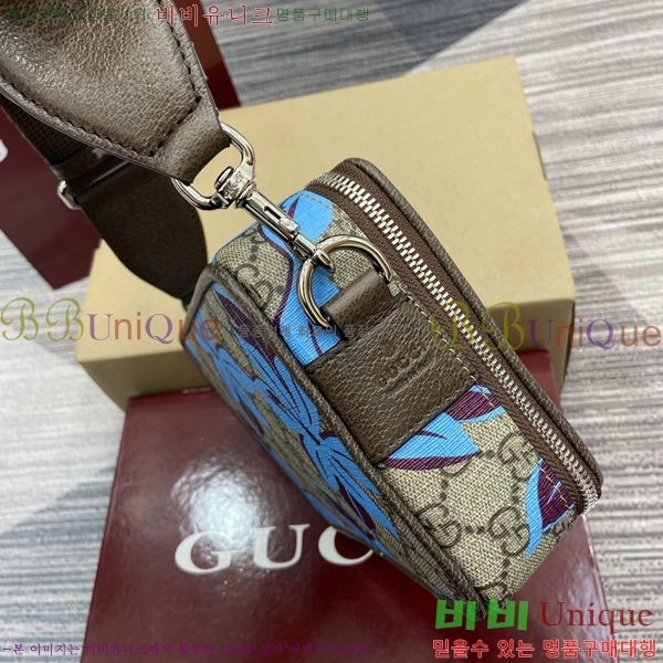 #���� GG ������ �̴� ũ�ν��� 841177-500