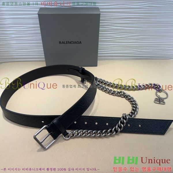 #�߷��þư� ��Ʈ BA26123-1 ��3.5CM