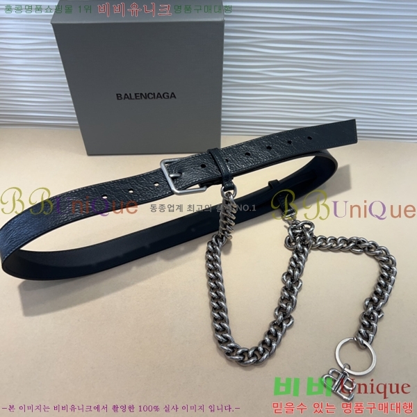 #�߷��þư� ��Ʈ BA26123-1 ��3.5CM