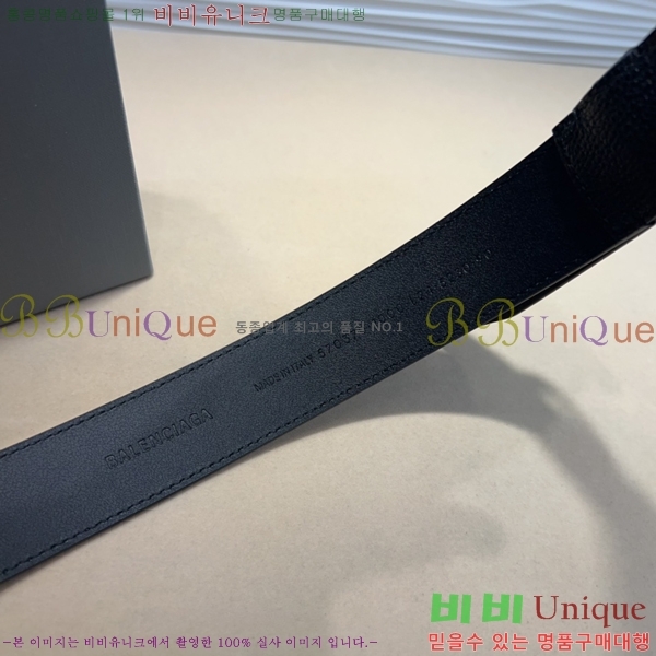 #�߷��þư� ��Ʈ BA26122-1 ��3.5CM