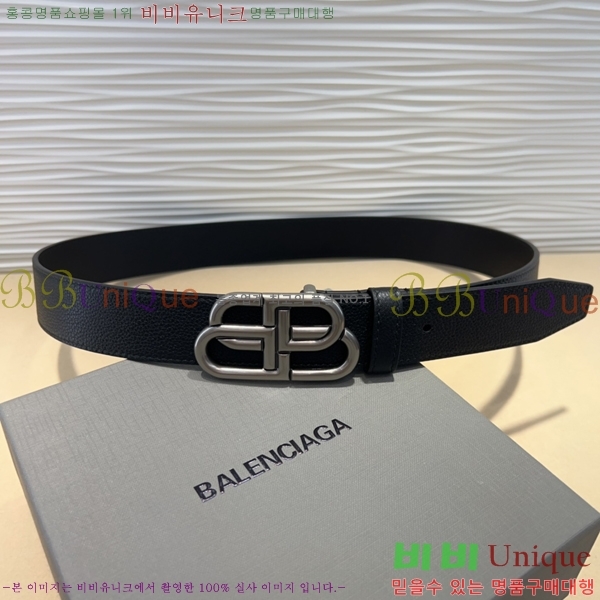 #�߷��þư� ���� ��Ʈ BA26121-3 ��2.5CM