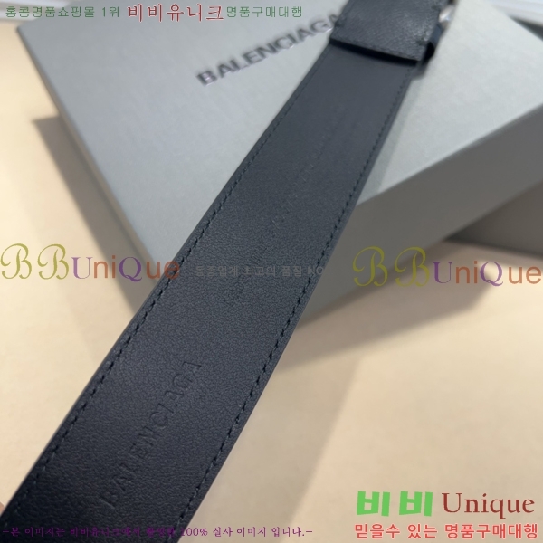 #�߷��þư� ���� ��Ʈ BA26121-1 ��2.5CM