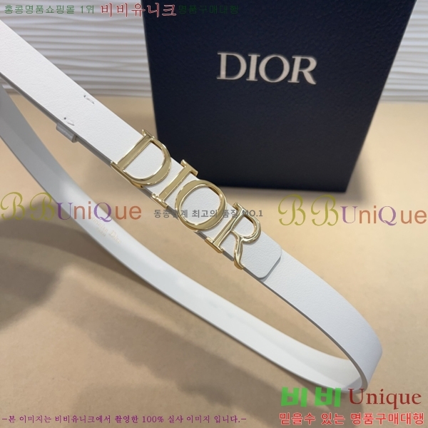 #��� ����  ��Ʈ DI545531-2