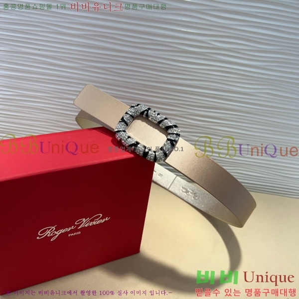 #������� ���� ��Ʈ RV251250-5 ��3CM