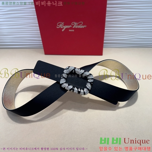 #������� ���� ��Ʈ RV251250-4 ��3CM