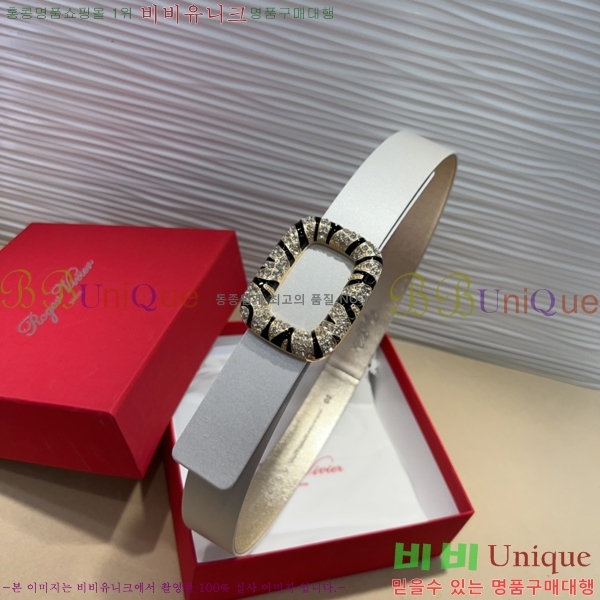 #������� ���� ��Ʈ RV251250-3 ��3CM