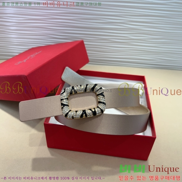 #������� ���� ��Ʈ RV251250-2 ��3CM