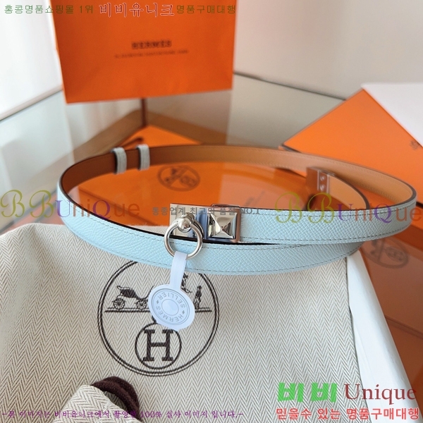 #�����޽� ���� ��Ʈ HH516231-12 ��1.8CM