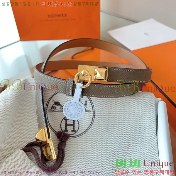 #�����޽� ���� ��Ʈ HH516231-5 ��1.8CM