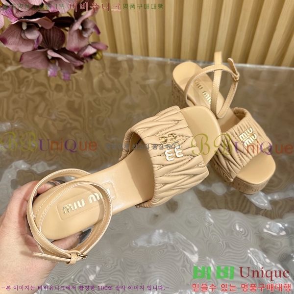 �̿�̿� �� ������ 39MU254211-2 �� 10cm