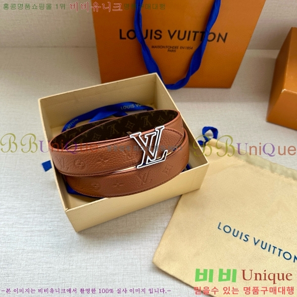 #���̺��� ���� ��Ʈ LV37552-2 ��3CM