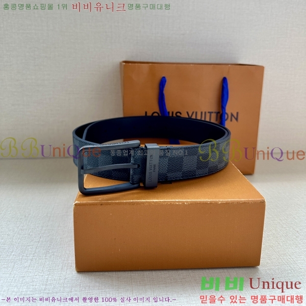 #���̺��� ��Ʈ LV541663-4 ��3.4CM