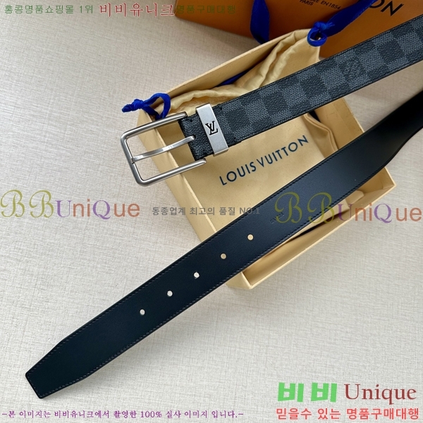 #���̺��� ��Ʈ LV541665-2 ��3.4CM