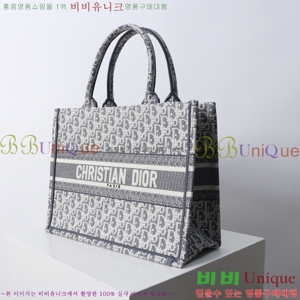 #��� �� ��Ʈ�� �̵�� M1296-178