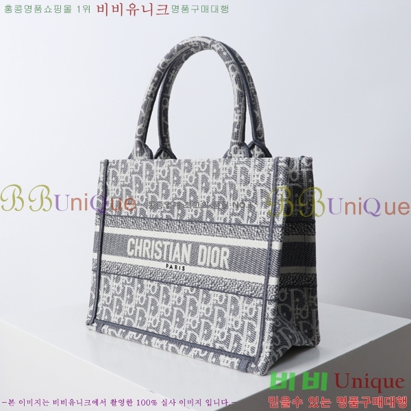 #��� ����Ʈ �� ��Ʈ�� ���� M1288-557