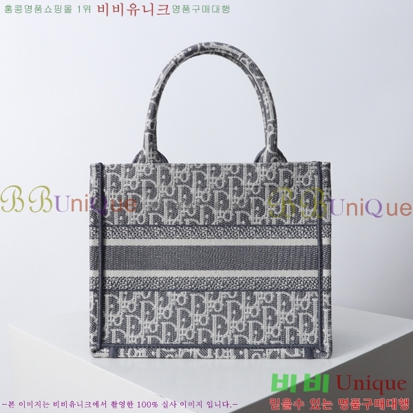 #��� ����Ʈ �� ��Ʈ�� ���� M1288-557