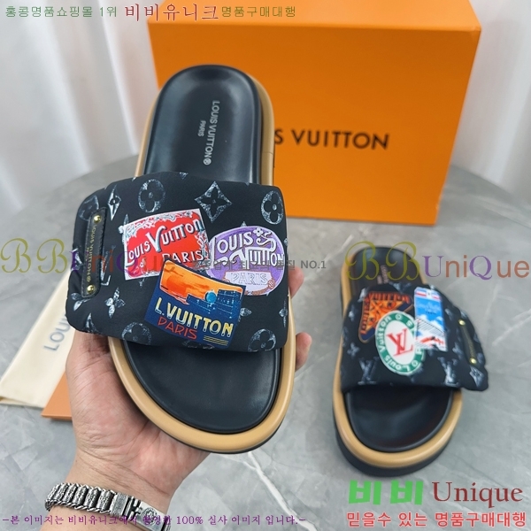 ���� ���̺��� ����/������ L892098-3