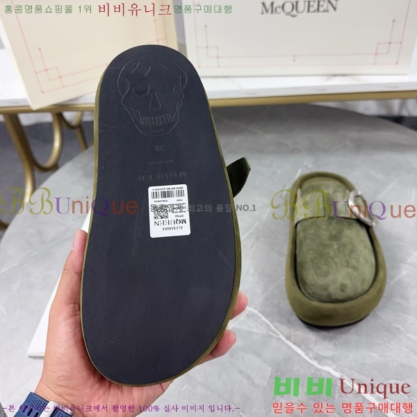 �˷�������� ������ �������� MQ97401-1