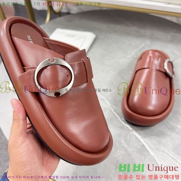 �˷�������� ������ �������� MQ97401-2