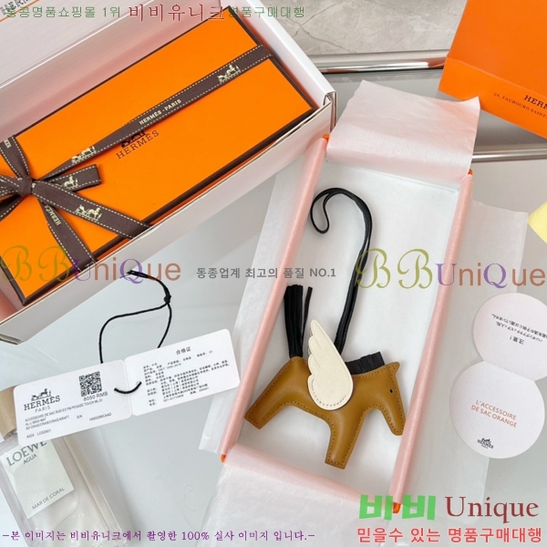 #�����޽� �䰡���� �ε��� ���� ���� 15HE25481-2 (����ǰ)