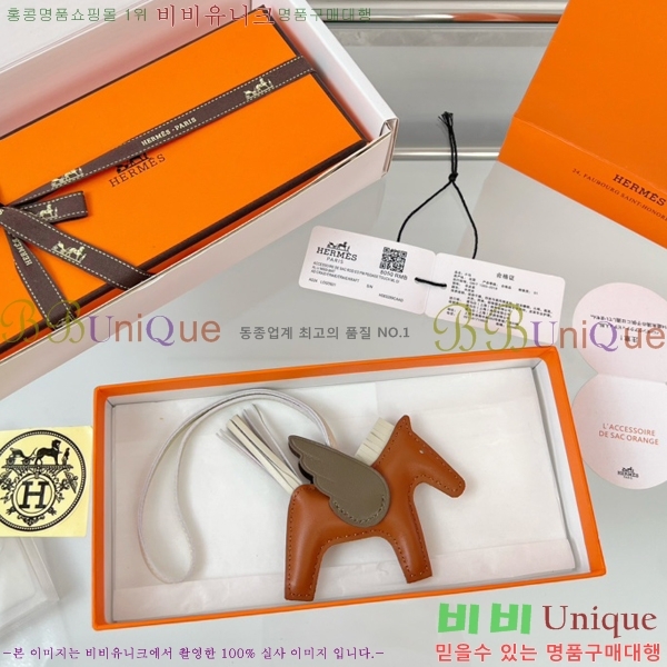 #�����޽� �䰡���� �ε��� ���� ���� 15HE25483-3 (����ǰ)