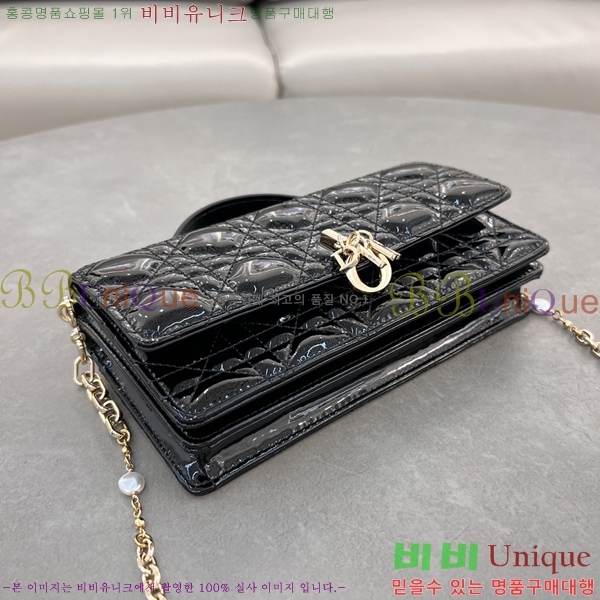 #��� ���̵� ��� �̴Ϲ� DW0980-2