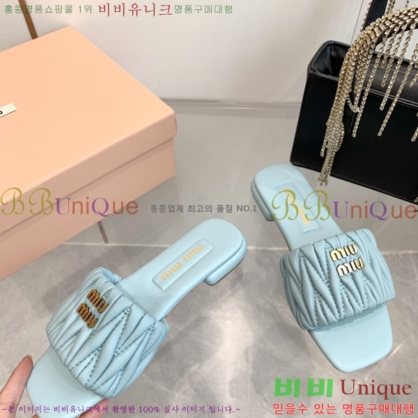 �̿�̿� ���� 30MU254255-4