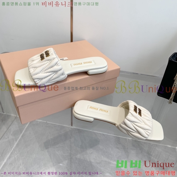 �̿�̿� ���� 30MU254255-5